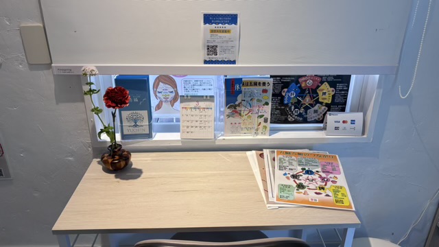 「異常なし」でも、あなたの不調は本物です